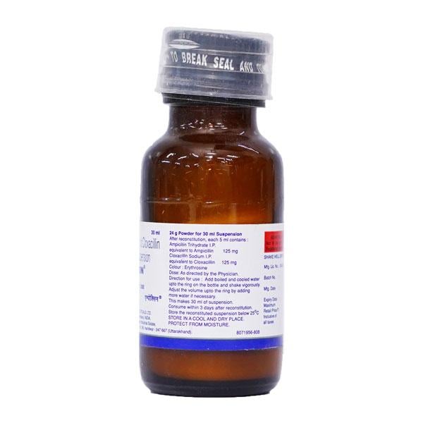 Ampoxin Dry Syrup 30ml