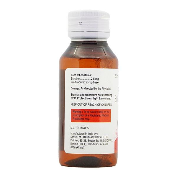 BILAFAV STRAWBERRY FLAVOUR Oral Solution 60ml