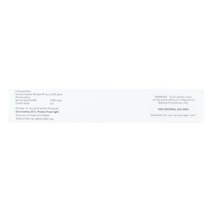 SERTOZ Cream 20gm