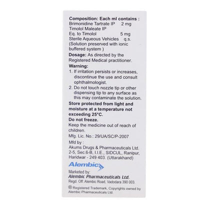 ALBRIM T Eye Drops 5ml