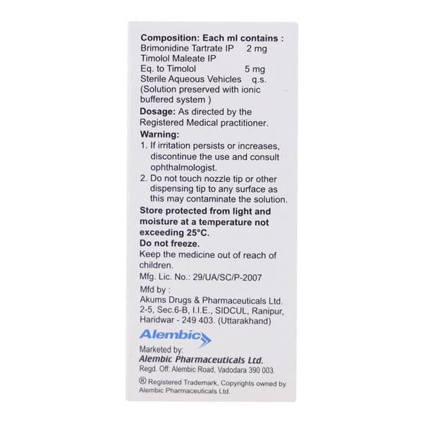 ALBRIM T Eye Drops 5ml