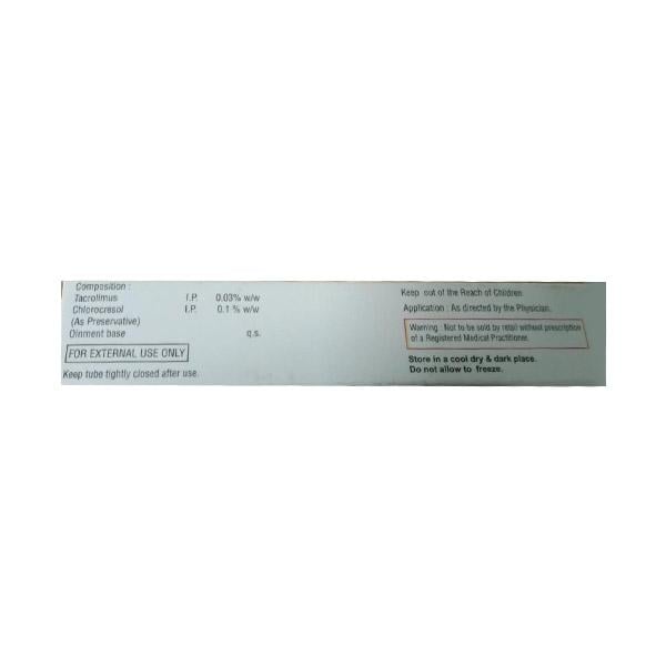 TAMUS Ointment 10gm