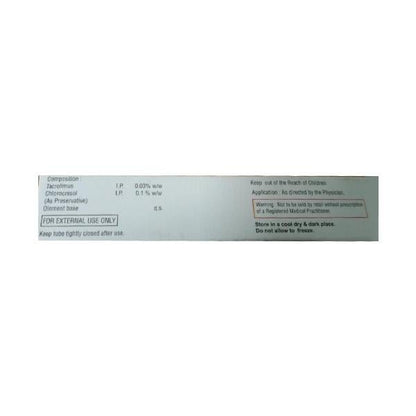 TAMUS Ointment 10gm