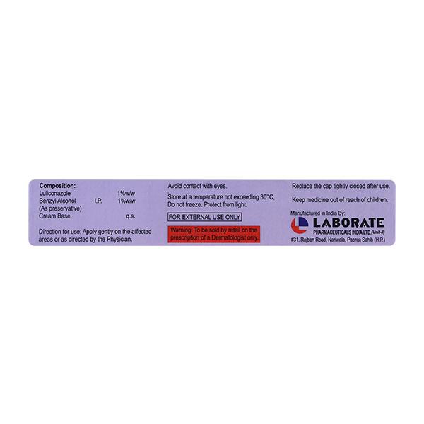 LULIGARD Cream 10gm