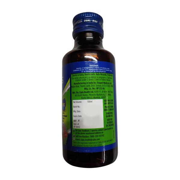 Cofsils Naturals Cough Syrup 100ml