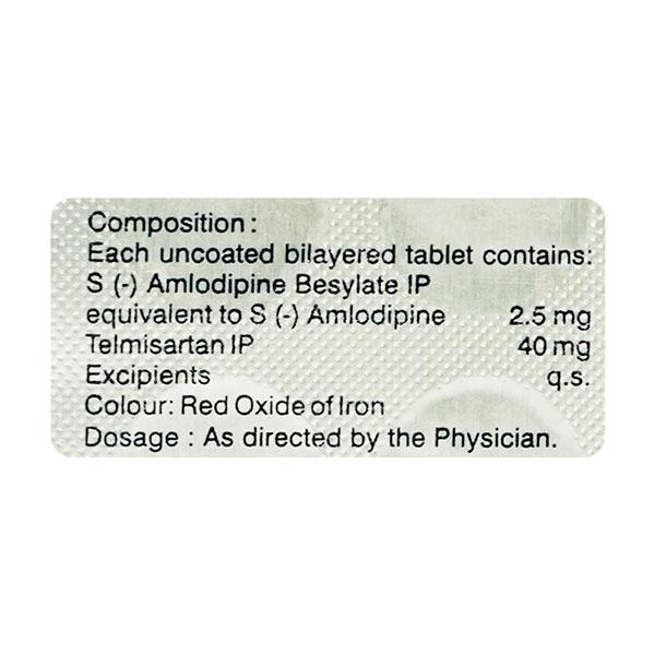 Numlo TM 2.5mg Tablet 15'S