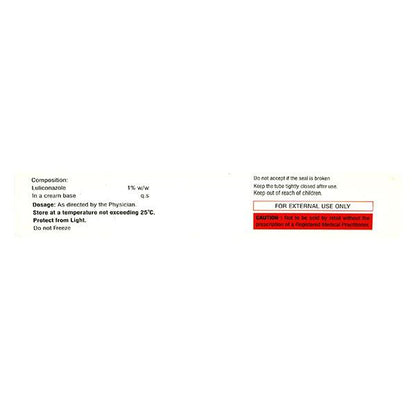 LULIFREE Cream 50gm
