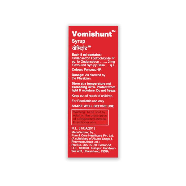 VOMISHUNT Syrup 30ml