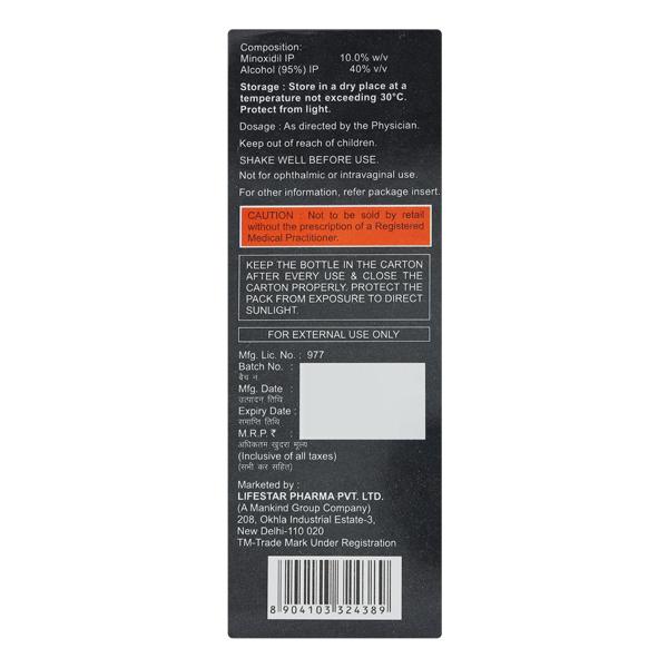 CHEKFALL 10% Solution 60ml