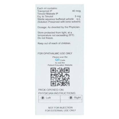 TRAVOFLO T Eye Drops 3ml
