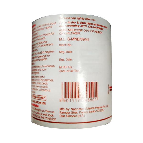 Cipladine 5% Solution 100ml