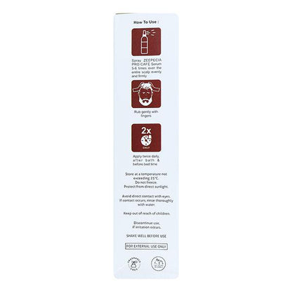 ZEEPECIA PRO CAFE Serum 75ml