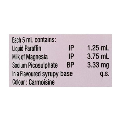 ONECAL SUGAR FREE Syrup 200ml