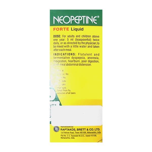 NEOPEPTINE FORTE Oral Liquid 60ml
