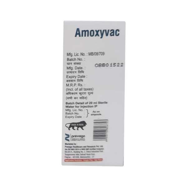 AMOXYVAC 1.2gm Injection 1's