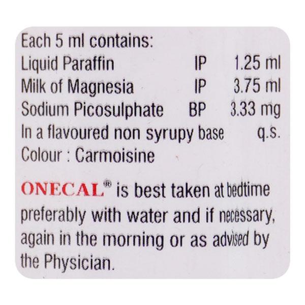 ONECAL Syrup 200ml