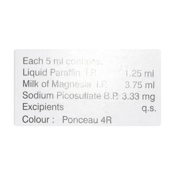 EVA Q PLUS SUGAR FREE STRAWBERRY MINT FLAVOUR ORAL Emulsion 150ml