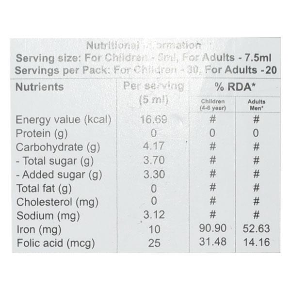 Extrafer Suspension 150ml