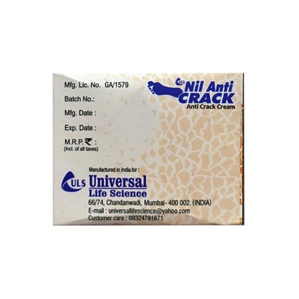 NIL ANTI CRACK Cream 50gm
