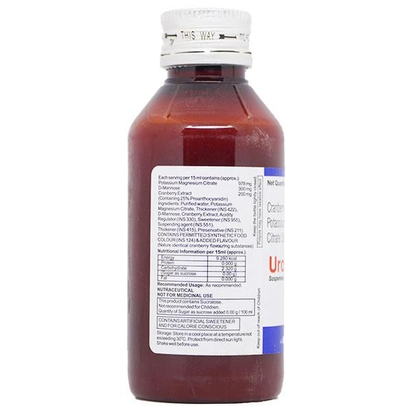 Urofit Uti Sugar Free Suspension 100ml