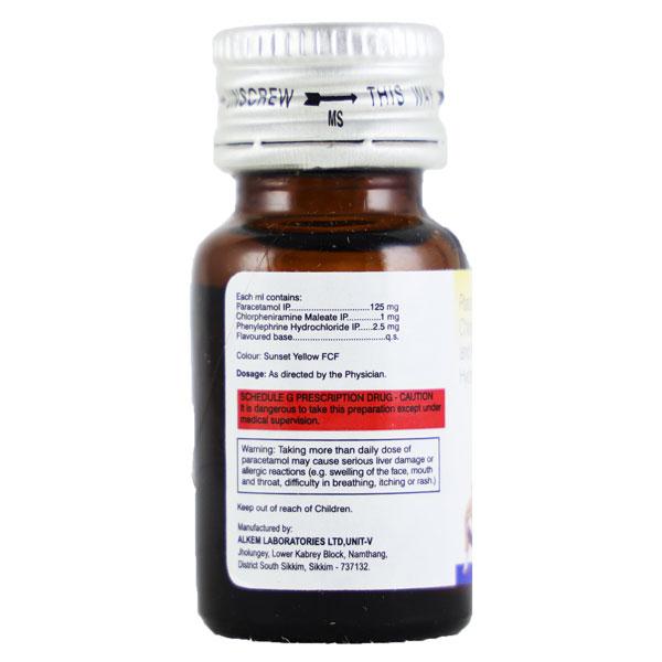 Sumo Cold Pcf Drops 10ml