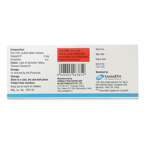 ALFIL 5mg Tablet 10's