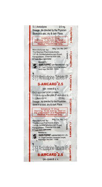 S Amcard 2.5mg Tablet 10'S