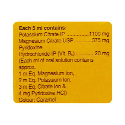 Potrate Mb6 Free from Sugar Orange Flavour Solution 200ml