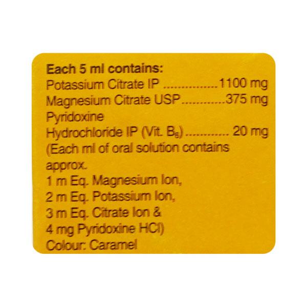 Potrate Mb6 Free from Sugar Orange Flavour Solution 200ml