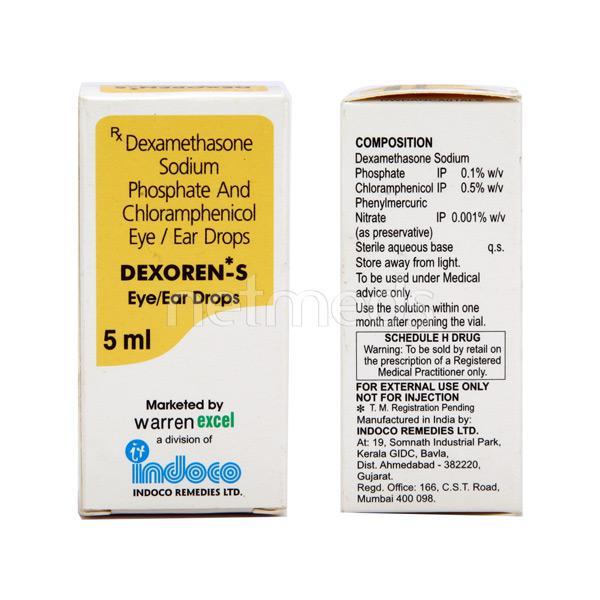 Dexoren S Eye/Ear Drops 5ml