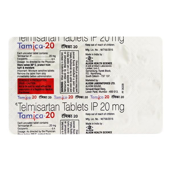 Tamica 20Mg Tablet 15's