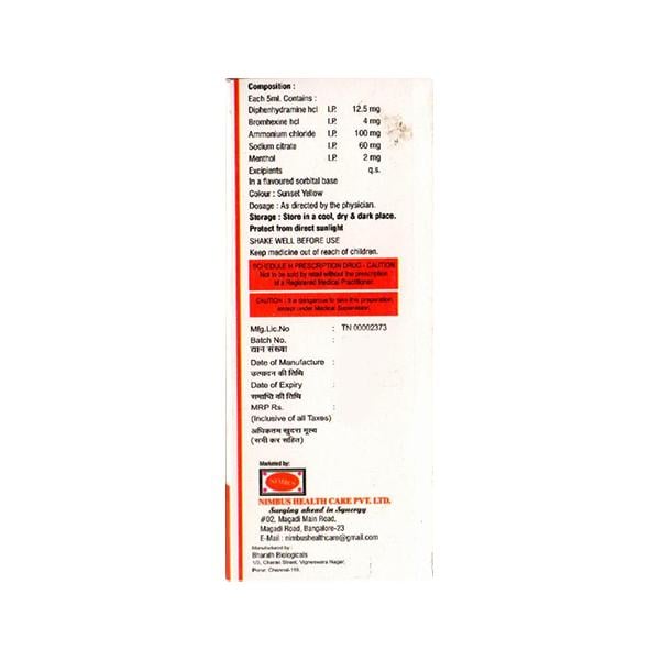 SUPRESS Sugar Free COUGH Syrup 100ml