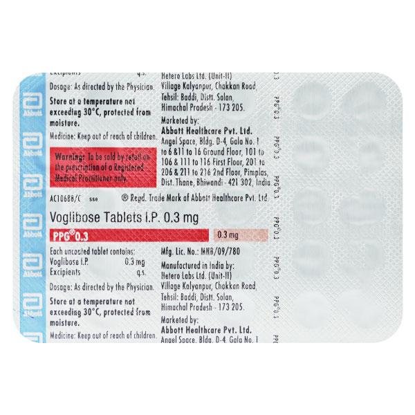 PPG 0.3mg Tablet 30'S
