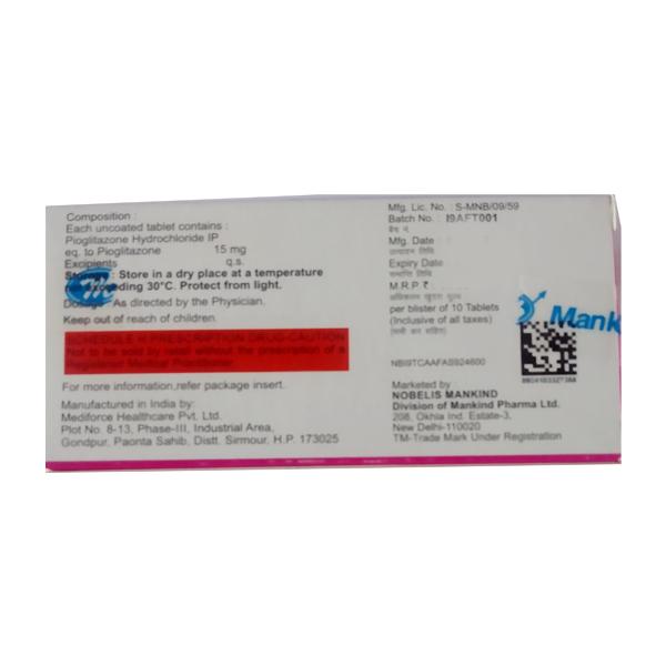 PIOHOPE 15mg Tablet 10's