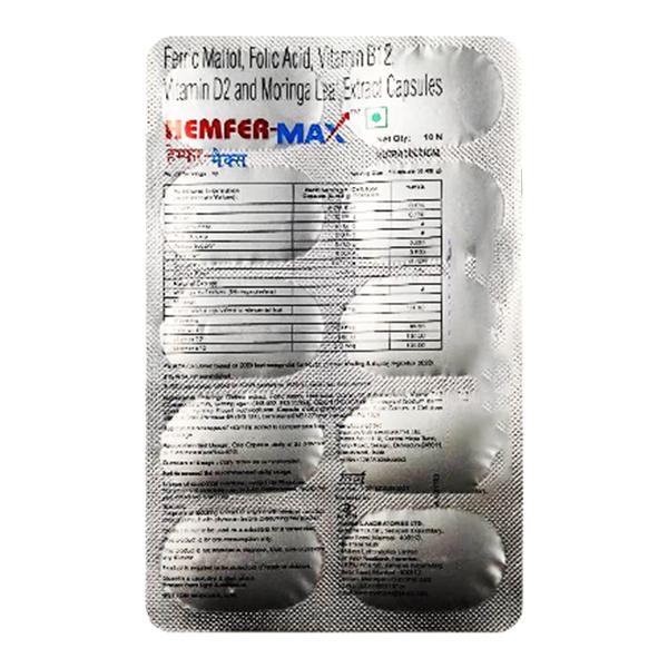 HEMFER MAX Capsule 10's