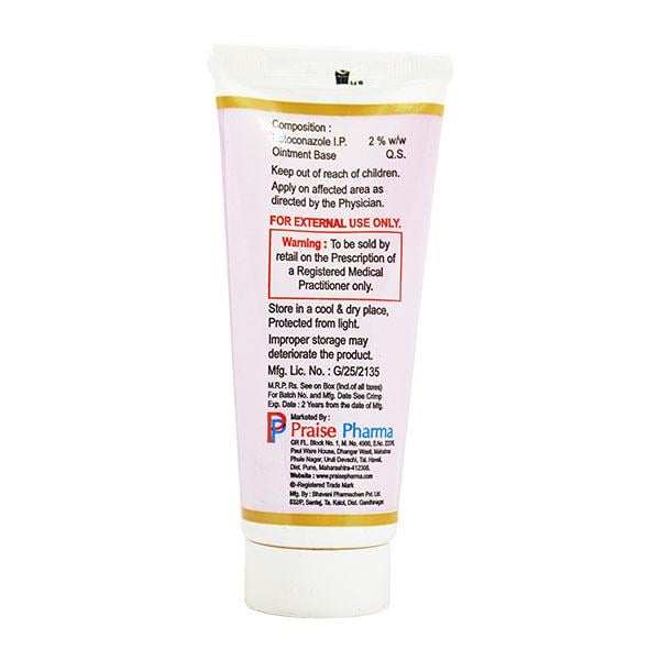 ESAVA Ointment 50gm