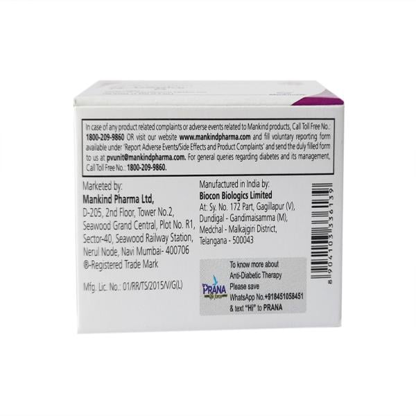 NOBEGLAR 100iu Injection 5ml