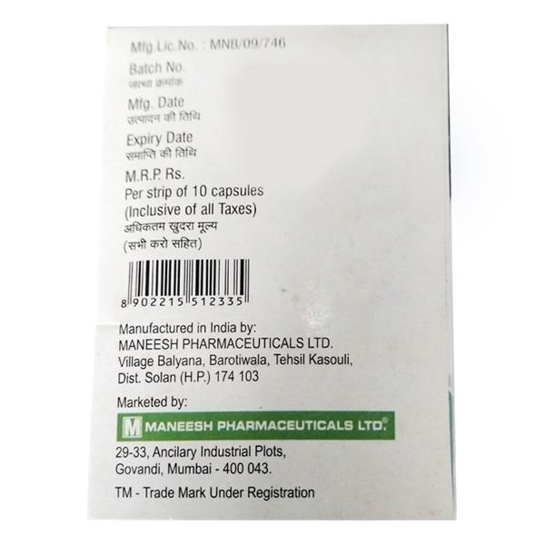 SIRAB DM Capsule 10's