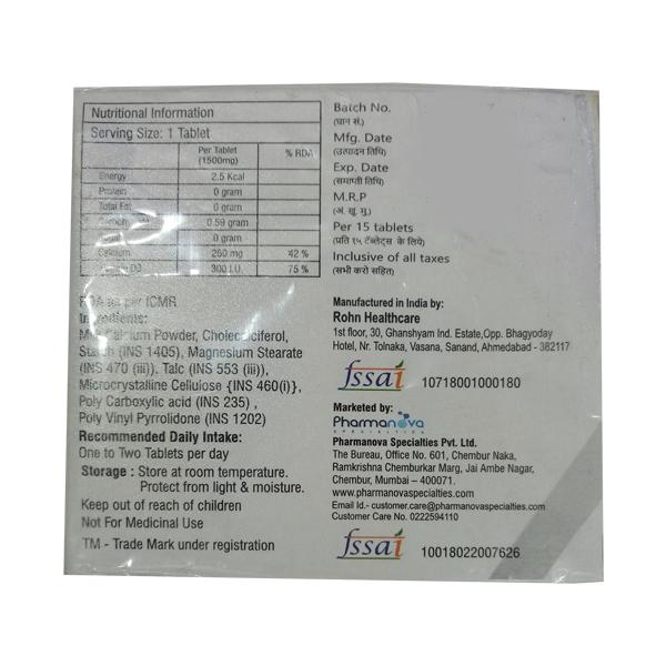 BONEBASE MILK Tablet 15's