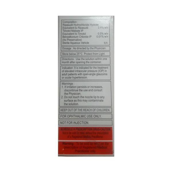 RIPATEC T Eye Drops 5ml