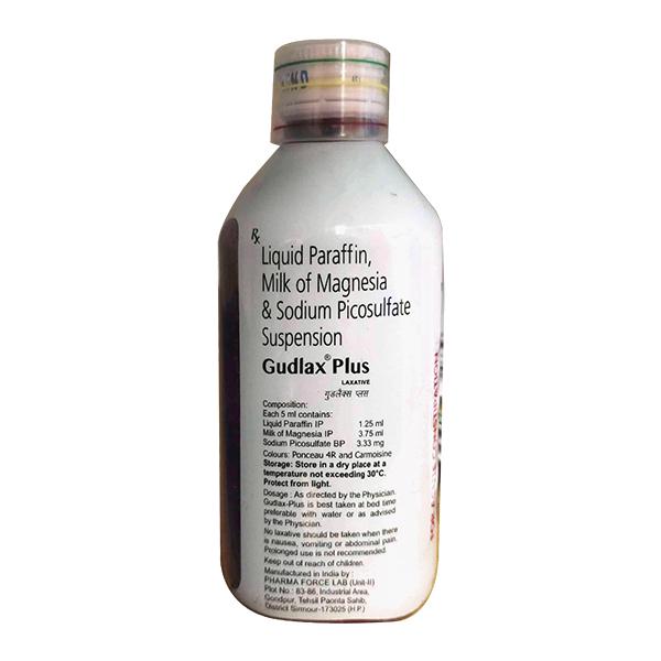 GUDLAX PLUS SUGAR FREE PEPPERMINT FLAVOUR Suspension 200ml