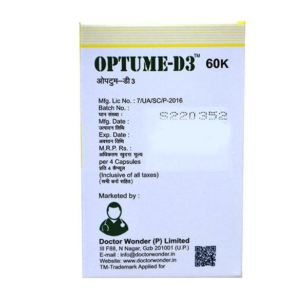 OPTUME D3 60k Softgel Capsule 4's