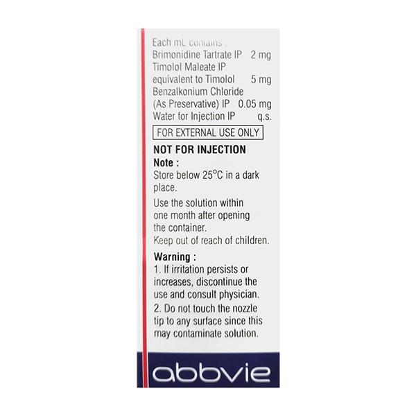 COMBIGAN Ophthalmic Solution 5ml