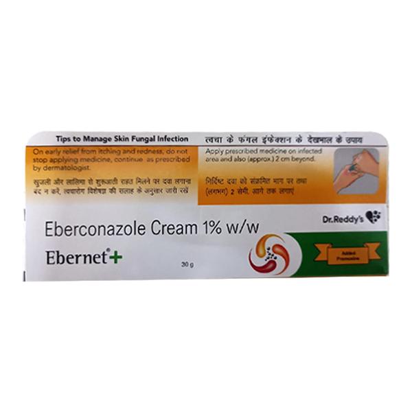 EBERNET + Cream 30gm