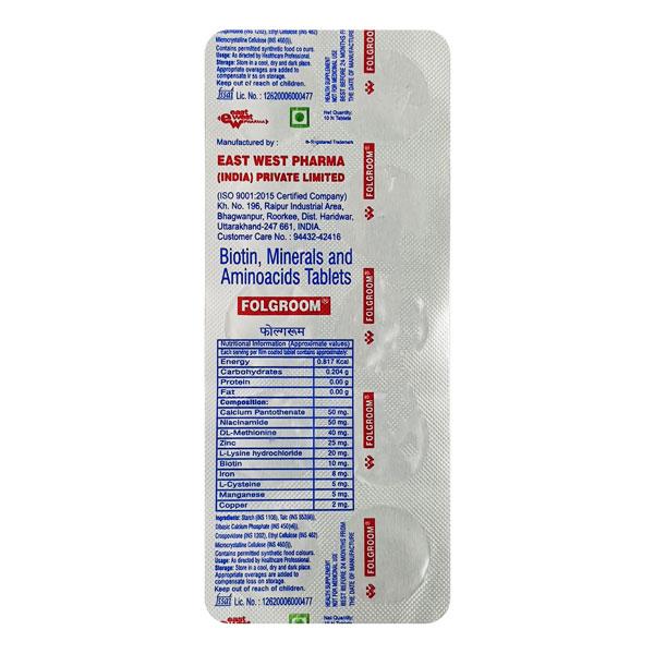 Folgroom Tablet 10'S