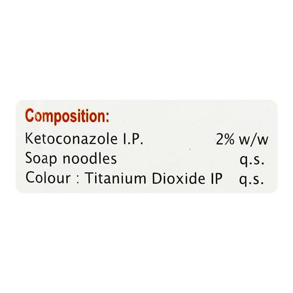 KEZOP Soap 75gm