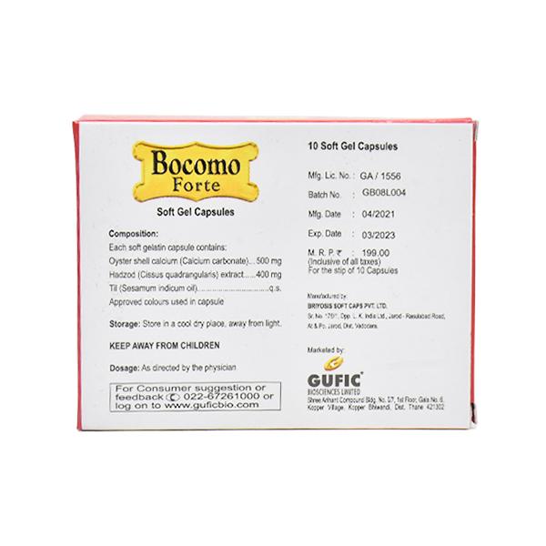 BOCOMO FORTE Softgel Capsule 10's
