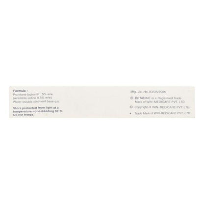 Betadine Ointment 125gm