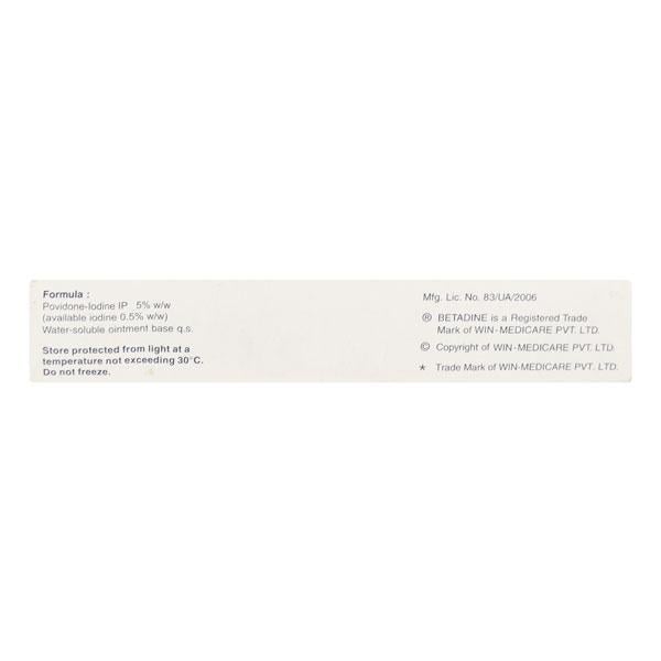 Betadine Ointment 125gm