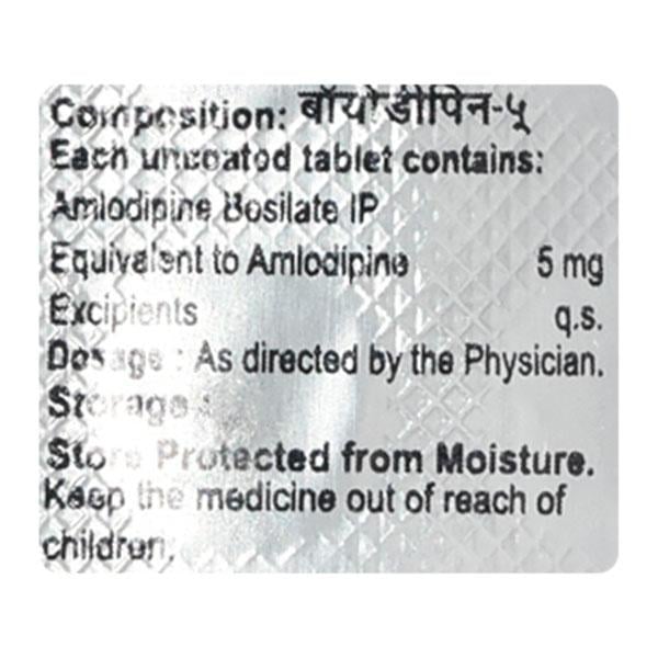 Biodipin 5mg Tablet 10'S